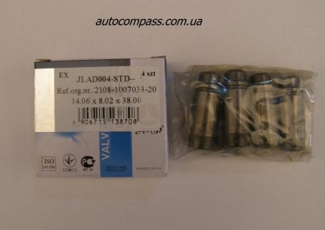Направляющие клапанов ВАЗ 2108-099 выпускные AMP 2108-1007033 (фото 1)