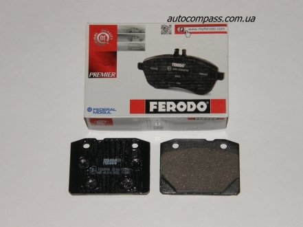 Тормозные колодки ВАЗ 2101-07 передні Ferodo FDB 96 (фото 1)