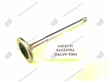 Клапан Лачетти 1.8 ЛДА выпускной Shinhan 93333562 (фото 1)