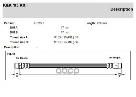 Шланг тормозной ВАЗ 2108-099 задний K&K FT 3271 (фото 1)