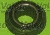 Сцепление ГАЗ 406 (комплект) Valeo 826298 (фото 2)