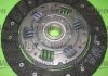 Сцепление ГАЗ 406 (комплект) Valeo 826298 (фото 3)