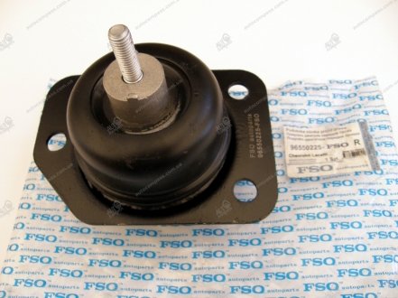 Подушка двигателя Лачетти 1.6 правая FSO 96550225 (фото 1)
