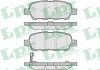 Колодка гальм. диск. INFINITI FX, NISSAN X-TRAIL (T30) задн. (вир-во) LPR 05P857 (фото 2)