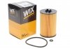 Фильтр масляный Audu a4, a6, q5, Seat Leon, Skoda Octavia, Superb, VW Caddy, Golf, Jetta, Passat WIX FILTERS WL7514 (фото 1)