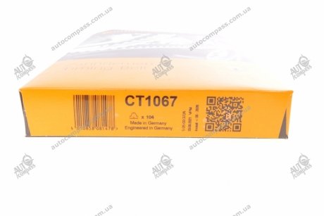 Ремень зубчатый грм (ви-во) Contitech CT1067