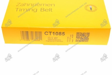 Пас ГРМ з довжиною кола понад 150см, але не більш як 198см Contitech CT1085