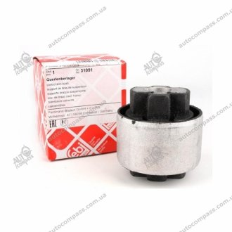 Сайлентблок fiat (вир-во) Febi 31091