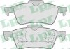 Колодки тормозные дисковые задние LPR 05P815 (фото 2)