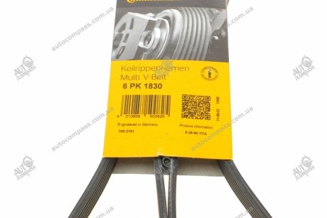 Пас привідний з довжиною кола понад 180см, але не більш як 240см Contitech 6PK1830