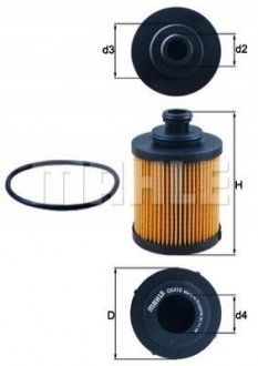 Фільтр оливний Fiat Doblo 1.3JTD (UFI) Mahle OX418D (фото 1)