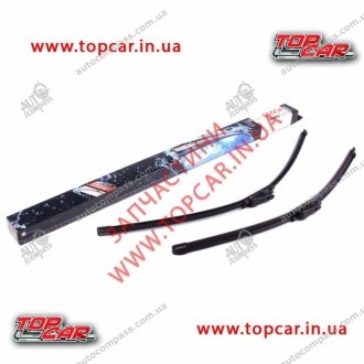 Щетки стеклоочистителя Aerotwin Spoiler A641S (725, 625) FORD C-Max 10-, OPEL Astra J 1,4-2,0GTC 11-. Bosch 3397007644