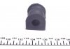 Втулка заднего стабилизатора accord/cr-v 95-07 (14 мм) Febi 42024 (фото 2)
