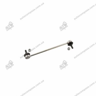 Тяга стабілізатора SASIC 2300029