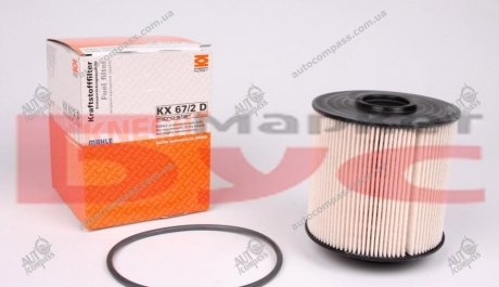 Паливний фільтр KNECHT KX67/2D (фото 1)