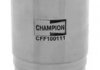 Фильтр топливный в сборе Champion CFF100111 (фото 2)