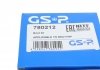 Комплект пильника РШ шарніра GSP 780212 (фото 3)