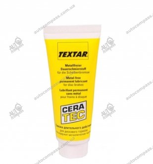 Мастило для супортів CERA TEC 75 ml TEXTAR 81000400 (фото 1)