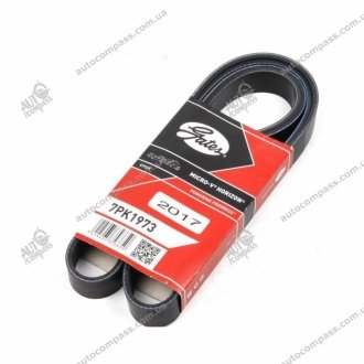 Пасок поліклиновий 7PK1970/1975 Gates 7PK1973