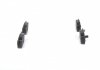 Колодка гальм. диск. HYUNDAI ELANTRA, SANTA FE, TUCSON, KIA MAGENTIS задн. (вир-во) Bosch 0986494417 (фото 2)