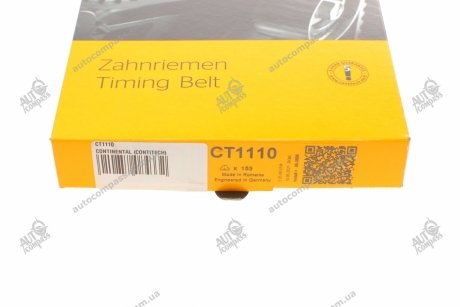 Ремень зубчатый грм (ви-во) Contitech CT1110
