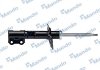 Амортизатор газомасляний Mando EX546512M100 (фото 3)