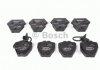 Тормозные колодки дисковые передние AUDI A6, S6 97-05; VW Passat 00-05, Phaeton 02- Bosch 0986424690 (фото 7)