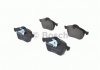Тормозные колодки дисковые передние VW Sharan 95-00; SEAT Alhambra; FORD Galaxy Bosch 0986494003 (фото 1)