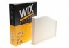 Фильтр салона Audi A3, Q3, Seat Leon II, Toledo, Skoda Octavia, Superb, VW Golf, Passat WIX FILTERS WP9146 (фото 1)