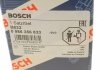 Комплект проводов зажигания Bosch 0986356833 (фото 8)