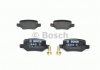 Тормозные колодки дисковые, к-кт. Bosch 0986494023 (фото 2)