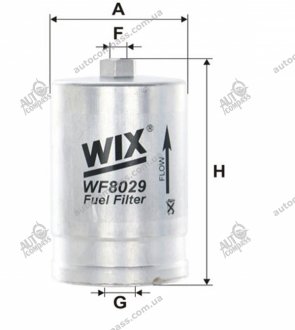 Фильтр топливный WIX FILTERS WF8029 (фото 1)