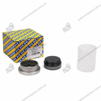 Ремкомплект подвески колеса NTN-SNR NTN SNR KS559.01