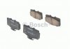 Тормозные колодки дисковые, к-кт. Bosch 0986424268 (фото 1)