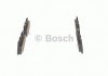 Тормозные колодки дисковые, к-кт. Bosch 0986424268 (фото 3)