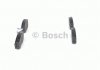 Тормозные колодки дисковые, к-кт. Bosch 0986424215 (фото 3)