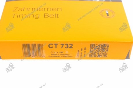 Пас ГРМ з довжиною кола понад 60см, але не більш як 150см Contitech CT732