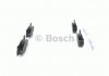 Тормозные колодки Bosch 0 986 468 873 (фото 5)