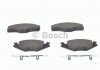 Колодка гальм. диск. SEAT CORDOBA (6K2/C2), IBIZA II (6K1), VW CADDY I передн. (вир-во) Bosch 0 986 468 873 (фото 6)