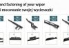Щетки стеклоочистителя Silencio X-Trm OE (картон. упаковка) x 2шт. Valeo 577906 (фото 3)