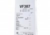 Щітка склоочисника Valeo 574707 (фото 10)