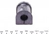 Подушка(втулка) стабілізатора Febi 24753 (фото 2)