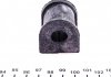 Подушка(втулка) стабілізатора Febi 24753 (фото 4)