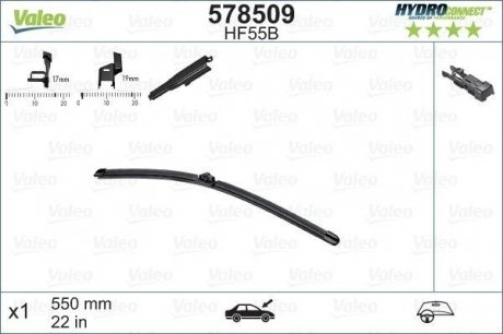 Щетка стеклоочистителя HF55B HydroConnect Front LHD 55cm x 1шт. Valeo 578509 (фото 1)