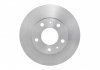 Тормозной диск передний CITROEN Jumper 94-02; FIAT; PEUGEOT (279,5*18 Bosch 0986478843 (фото 4)