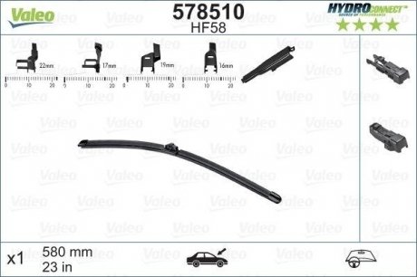 Щетка стеклоочистителя HF58 HydroConnect Front LHD 58cm x 1шт. Valeo 578510 (фото 1)