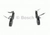 Тормозные колодки дисковые, к-кт. Bosch 0986424033 (фото 3)