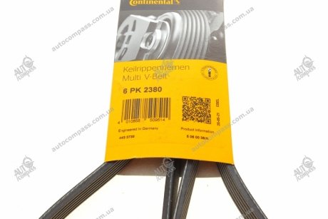 Пас привідний з довжиною кола понад 180см, але не більш як 240см Contitech 6PK2380