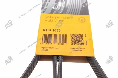 Ремінь генератора T4 2.5TDI Contitech 6PK1693