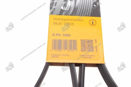 Пас привідний з довжиною кола понад 60см, але не більш як 180см Contitech 6PK1560